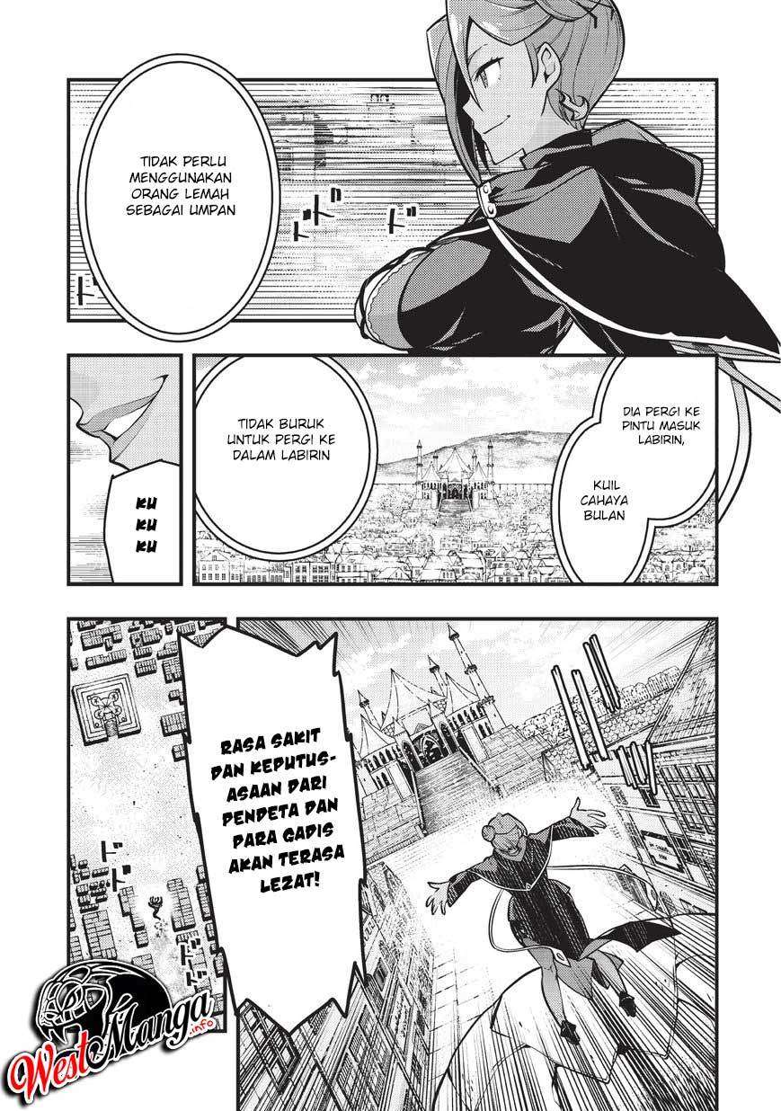 Kyoukai Meikyuu to Ikai no Majutsushi Chapter 11 - halaman 21