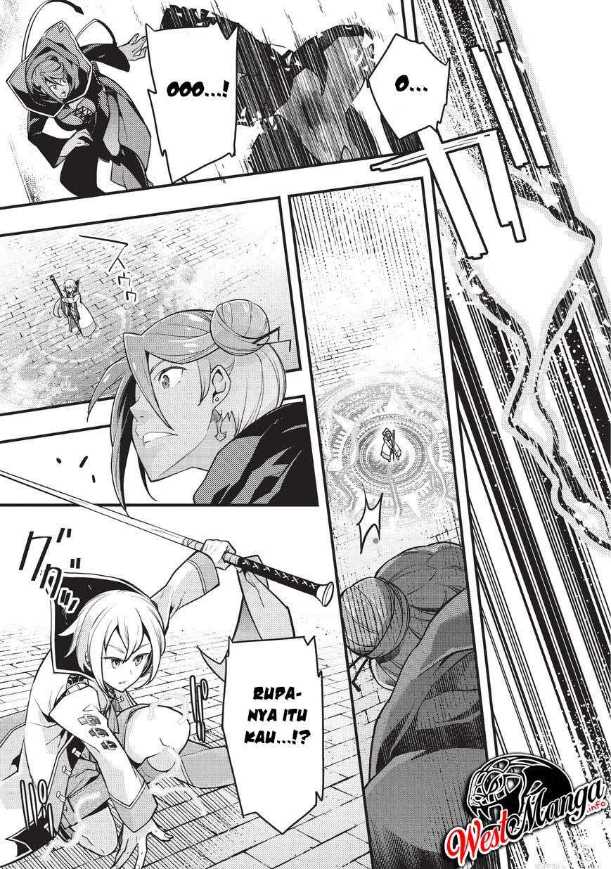Kyoukai Meikyuu to Ikai no Majutsushi Chapter 11 - halaman 24