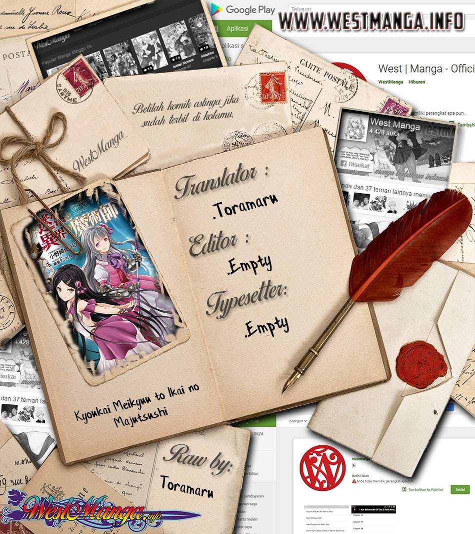 Kyoukai Meikyuu to Ikai no Majutsushi Chapter 11 - halaman 3