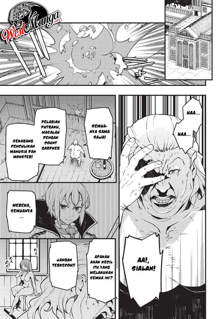 Kyoukai Meikyuu to Ikai no Majutsushi Chapter 11 - halaman 5