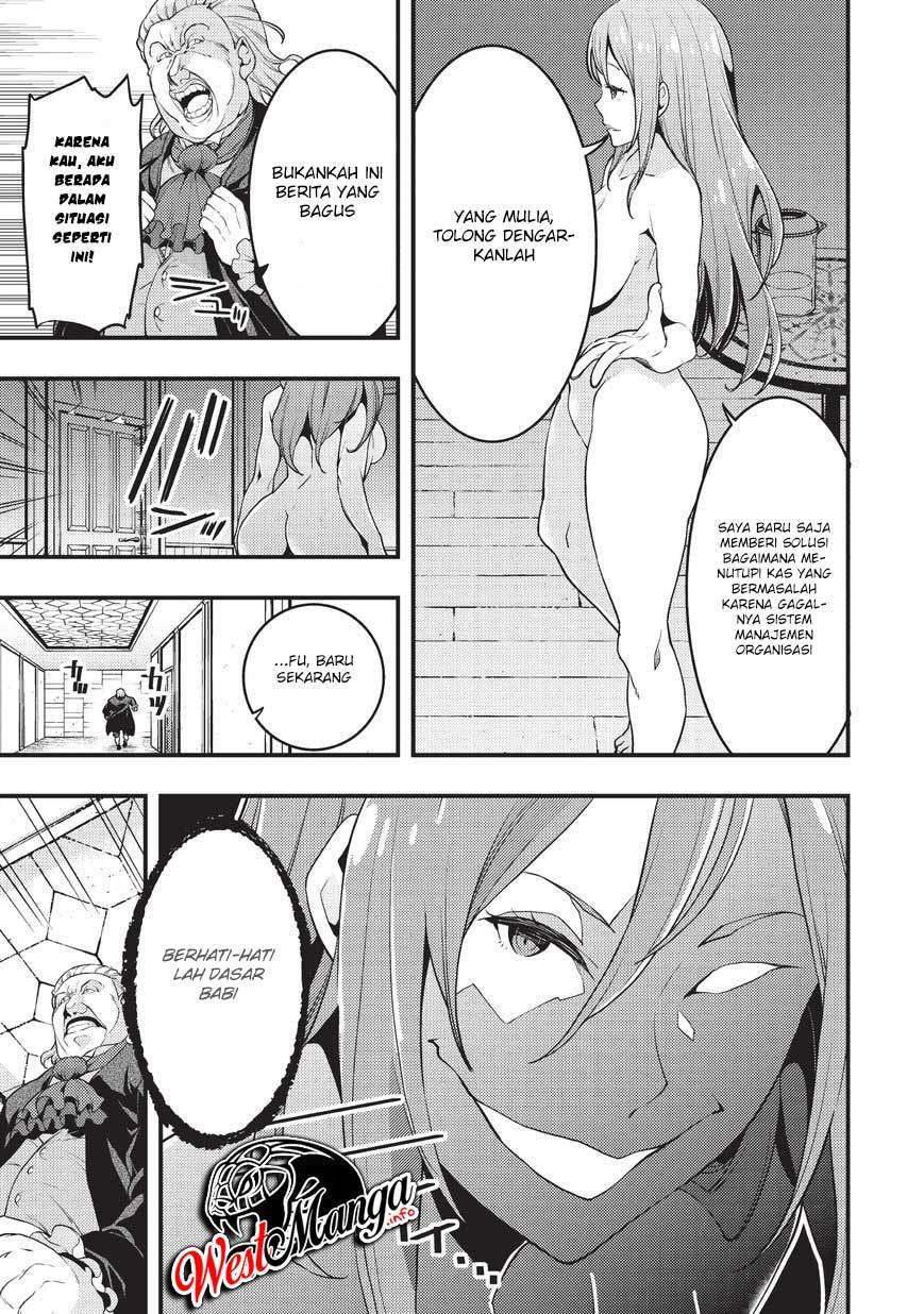 Kyoukai Meikyuu to Ikai no Majutsushi Chapter 11 - halaman 7