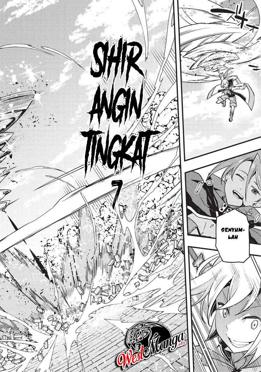 Kyoukai Meikyuu to Ikai no Majutsushi Chapter 12 - halaman 14