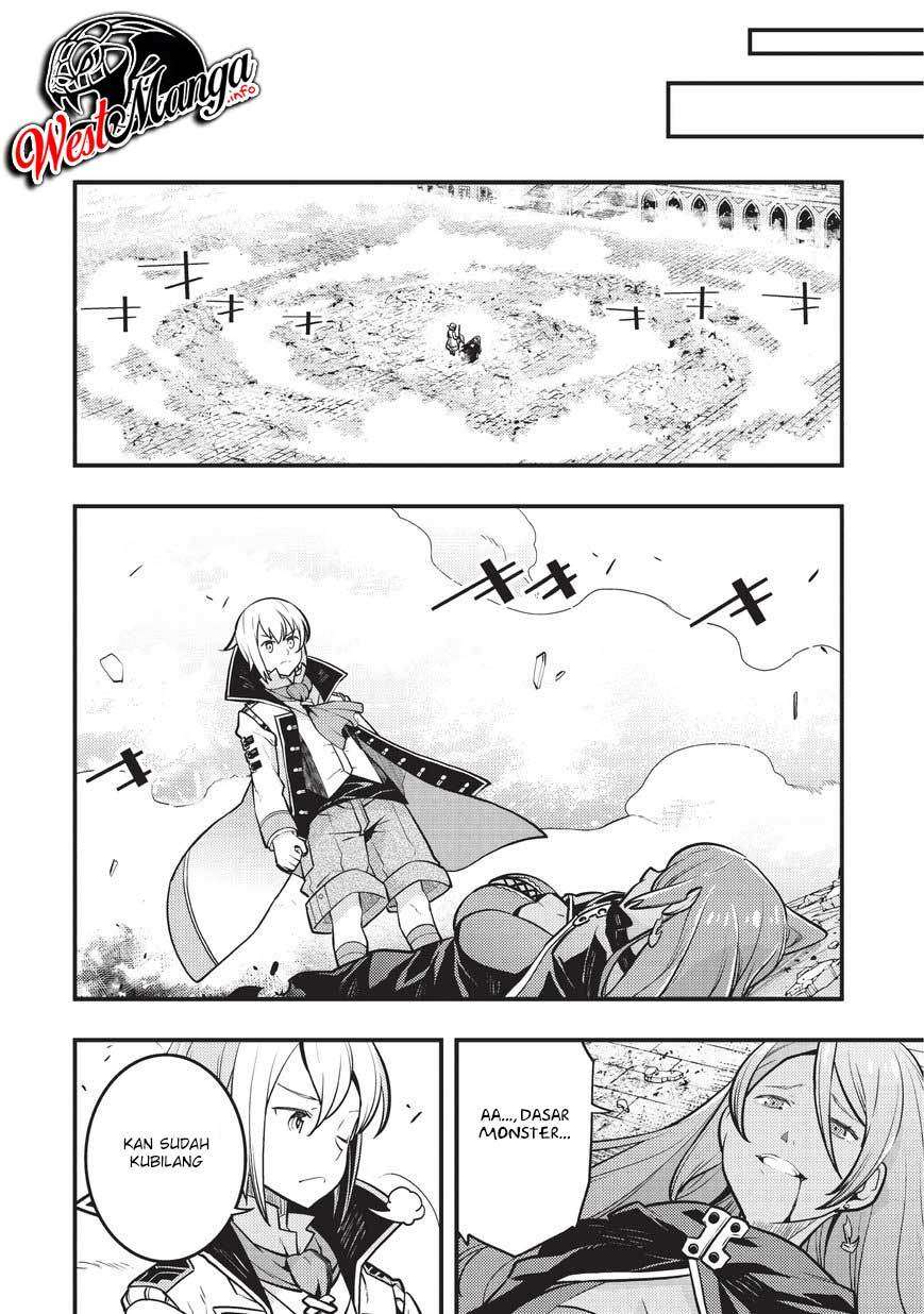 Kyoukai Meikyuu to Ikai no Majutsushi Chapter 12 - halaman 16