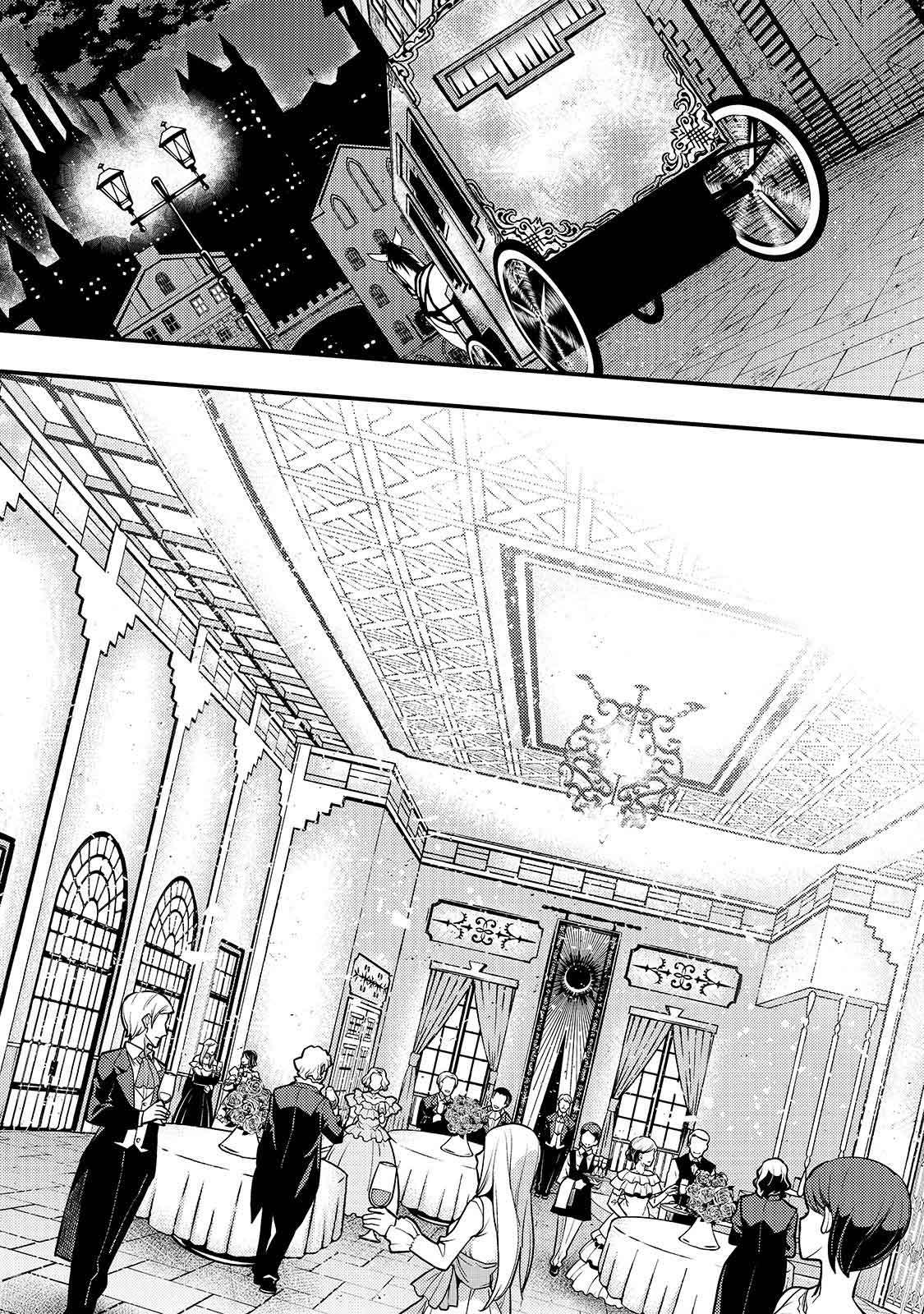 Kyoukai Meikyuu to Ikai no Majutsushi Chapter 14 - halaman 11