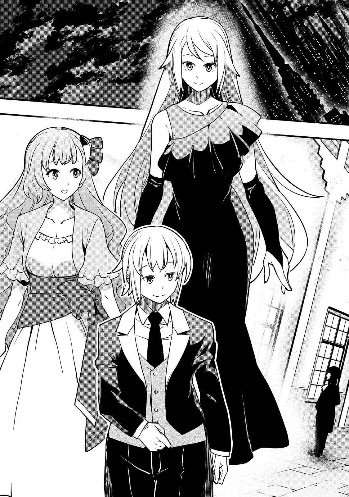 Kyoukai Meikyuu to Ikai no Majutsushi Chapter 14 - halaman 13