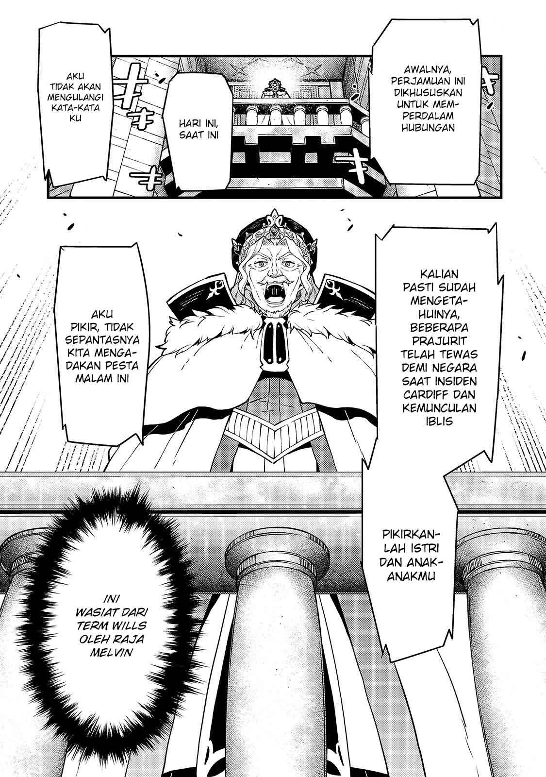 Kyoukai Meikyuu to Ikai no Majutsushi Chapter 14 - halaman 15