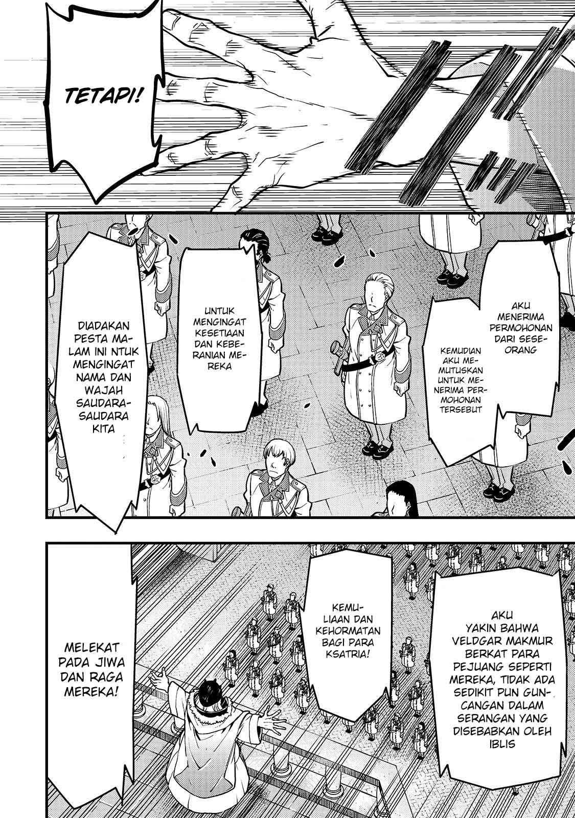 Kyoukai Meikyuu to Ikai no Majutsushi Chapter 14 - halaman 16