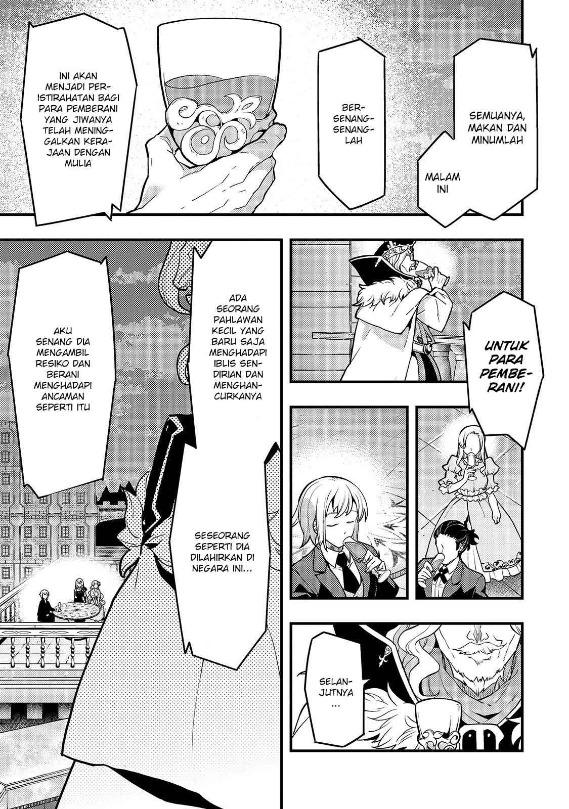 Kyoukai Meikyuu to Ikai no Majutsushi Chapter 14 - halaman 17