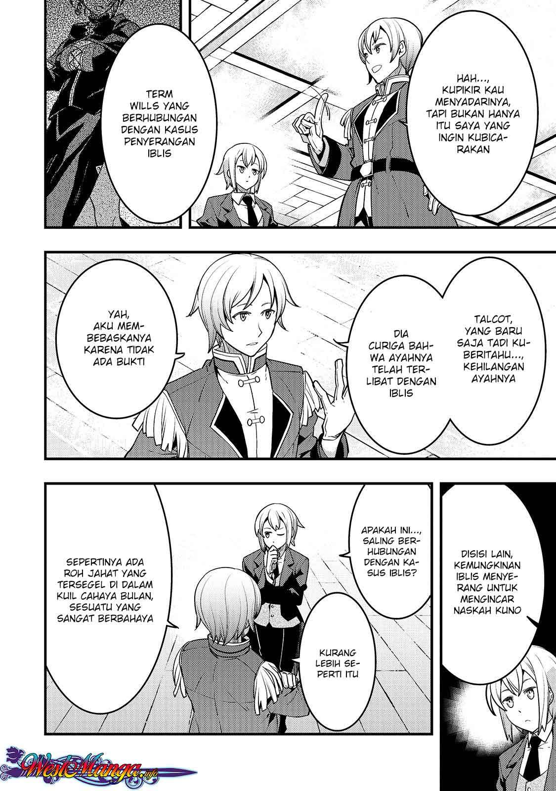 Kyoukai Meikyuu to Ikai no Majutsushi Chapter 14 - halaman 22