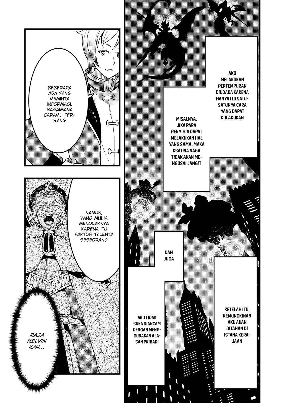 Kyoukai Meikyuu to Ikai no Majutsushi Chapter 14 - halaman 25