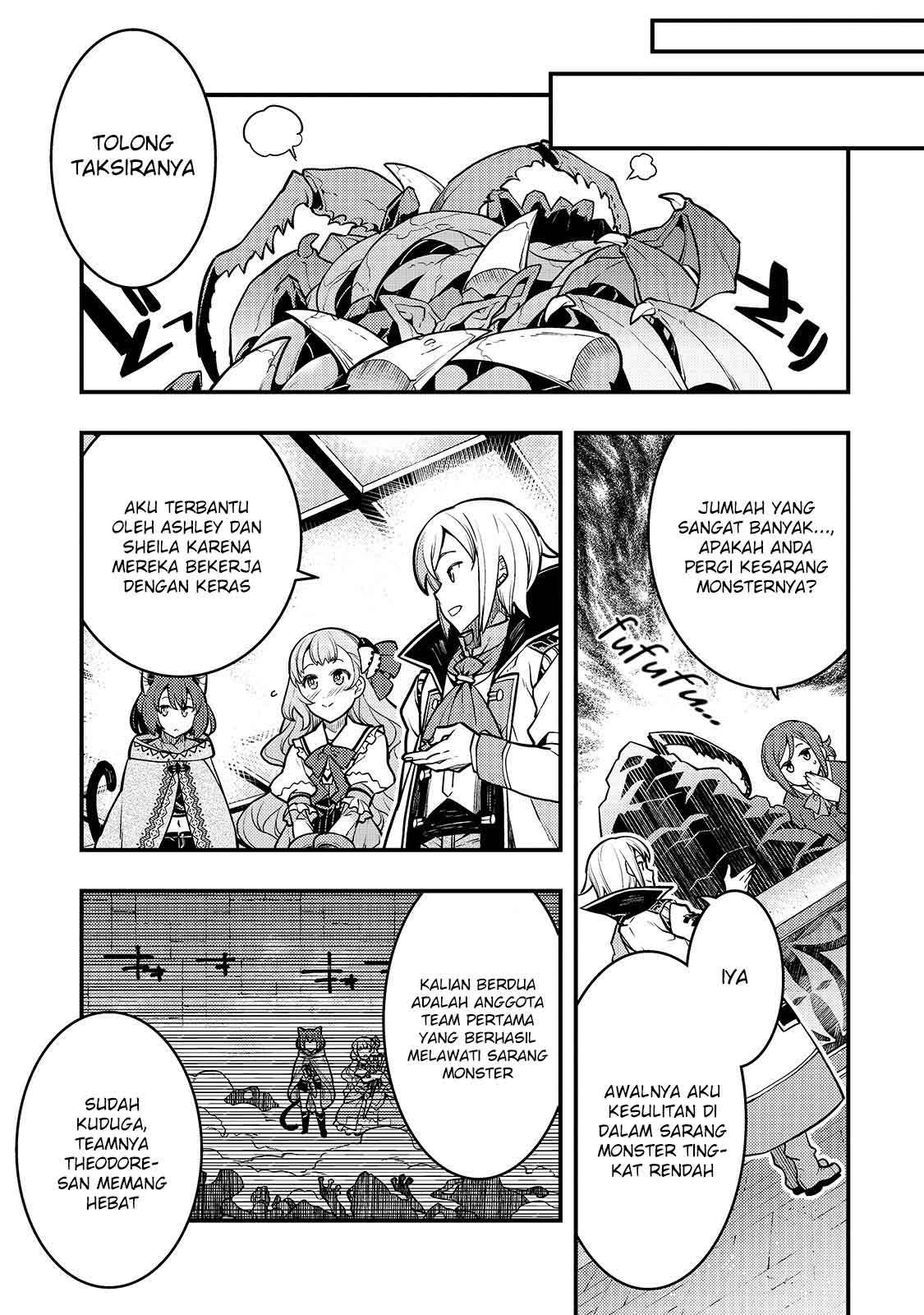 Kyoukai Meikyuu to Ikai no Majutsushi Chapter 14 - halaman 6