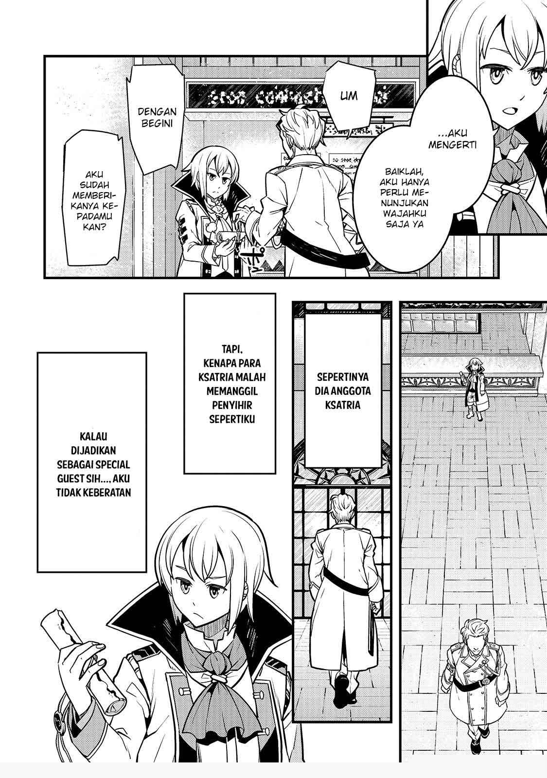 Kyoukai Meikyuu to Ikai no Majutsushi Chapter 14 - halaman 9