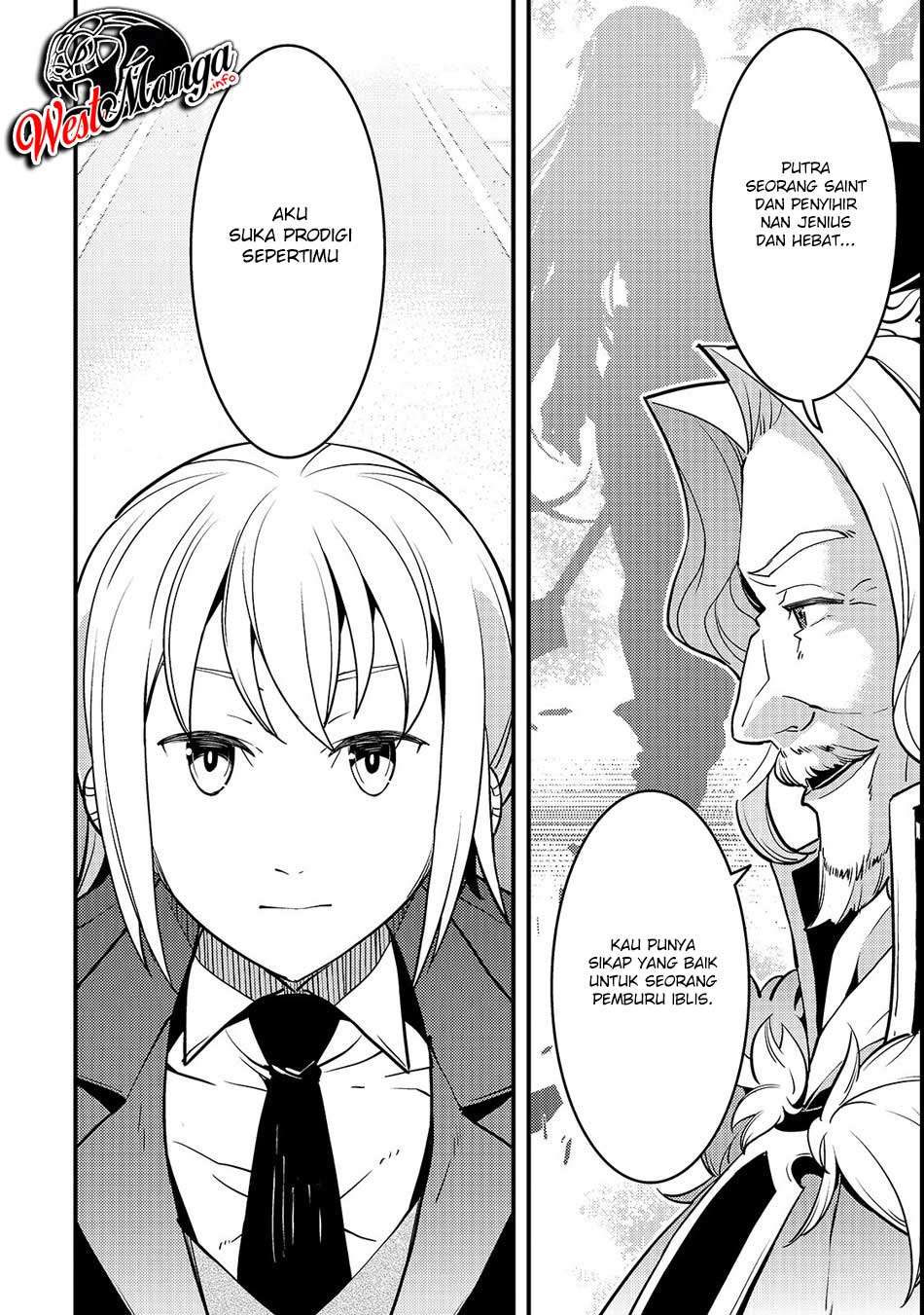 Kyoukai Meikyuu to Ikai no Majutsushi Chapter 15 - halaman 17