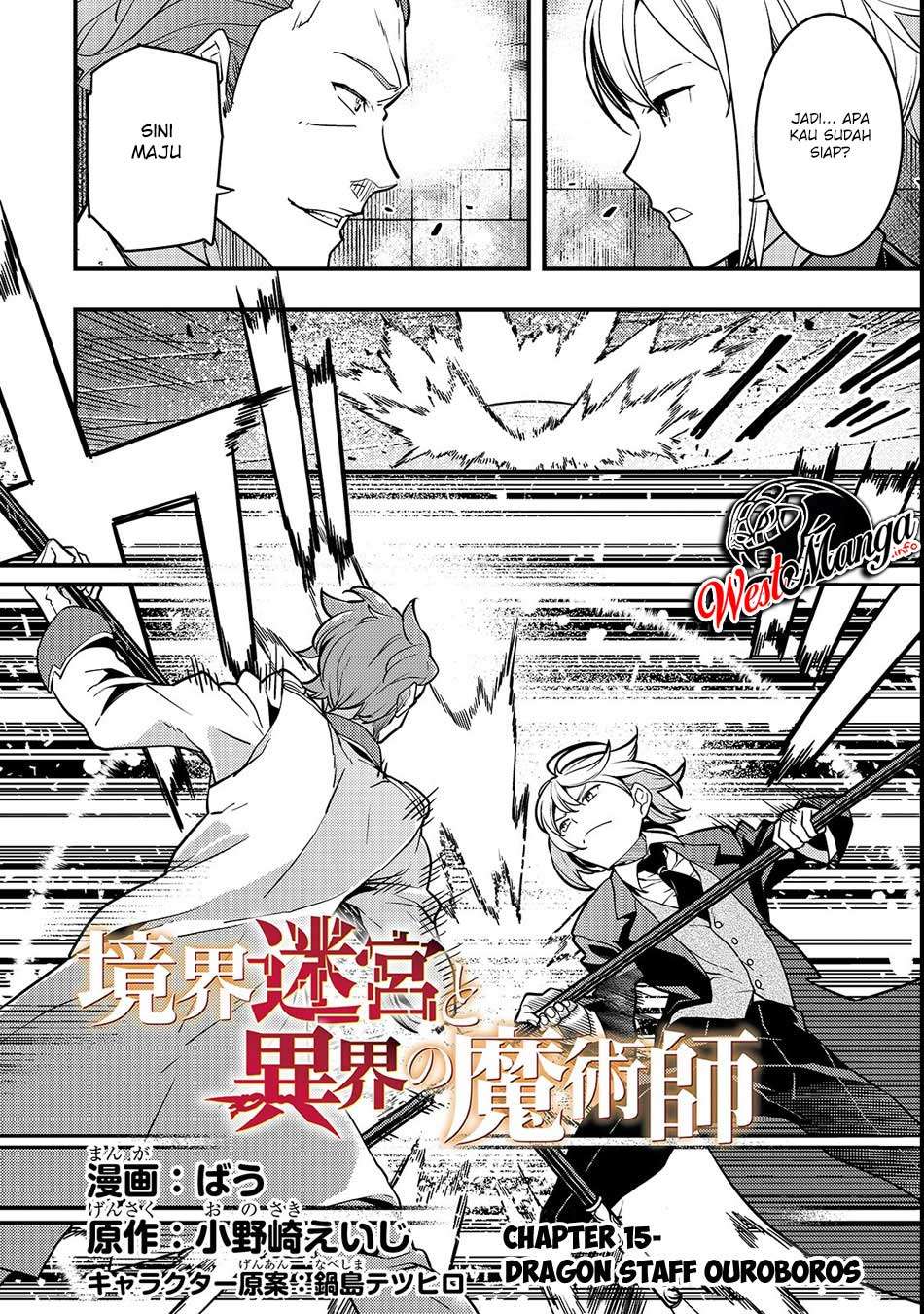 Kyoukai Meikyuu to Ikai no Majutsushi Chapter 15 - halaman 4