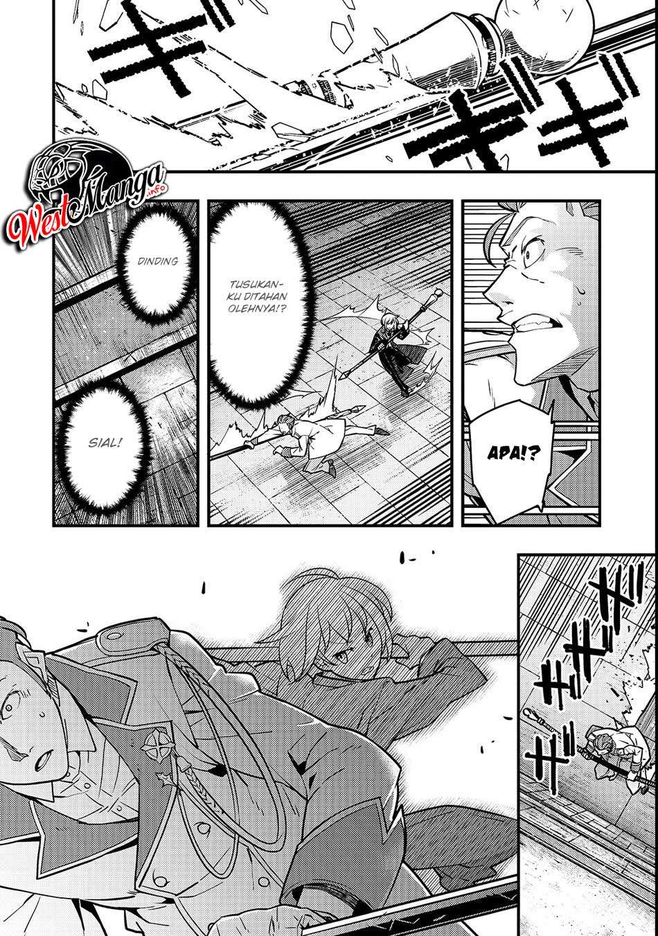 Kyoukai Meikyuu to Ikai no Majutsushi Chapter 15 - halaman 8