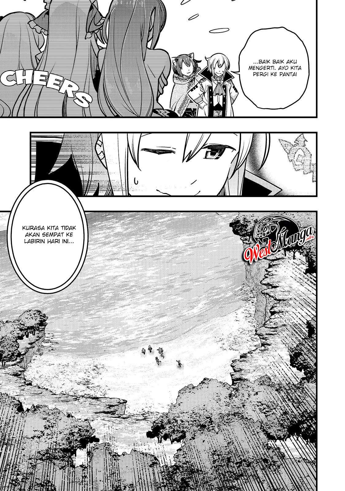 Kyoukai Meikyuu to Ikai no Majutsushi Chapter 16 - halaman 18