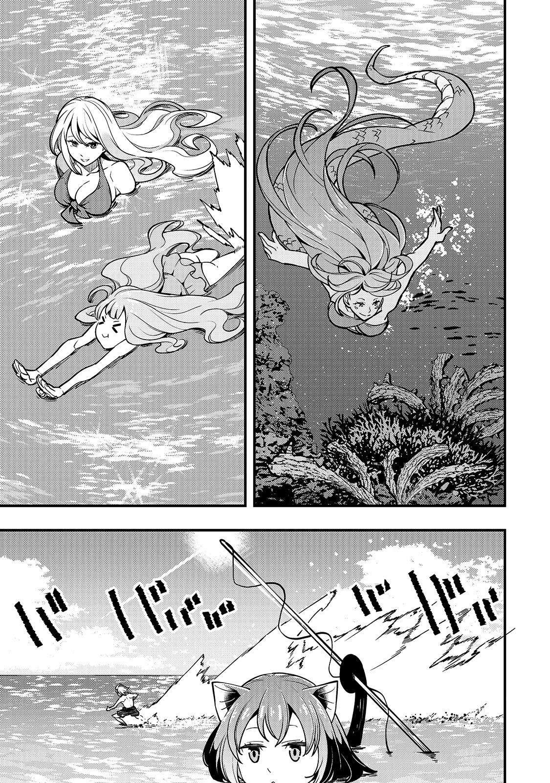Kyoukai Meikyuu to Ikai no Majutsushi Chapter 16 - halaman 20