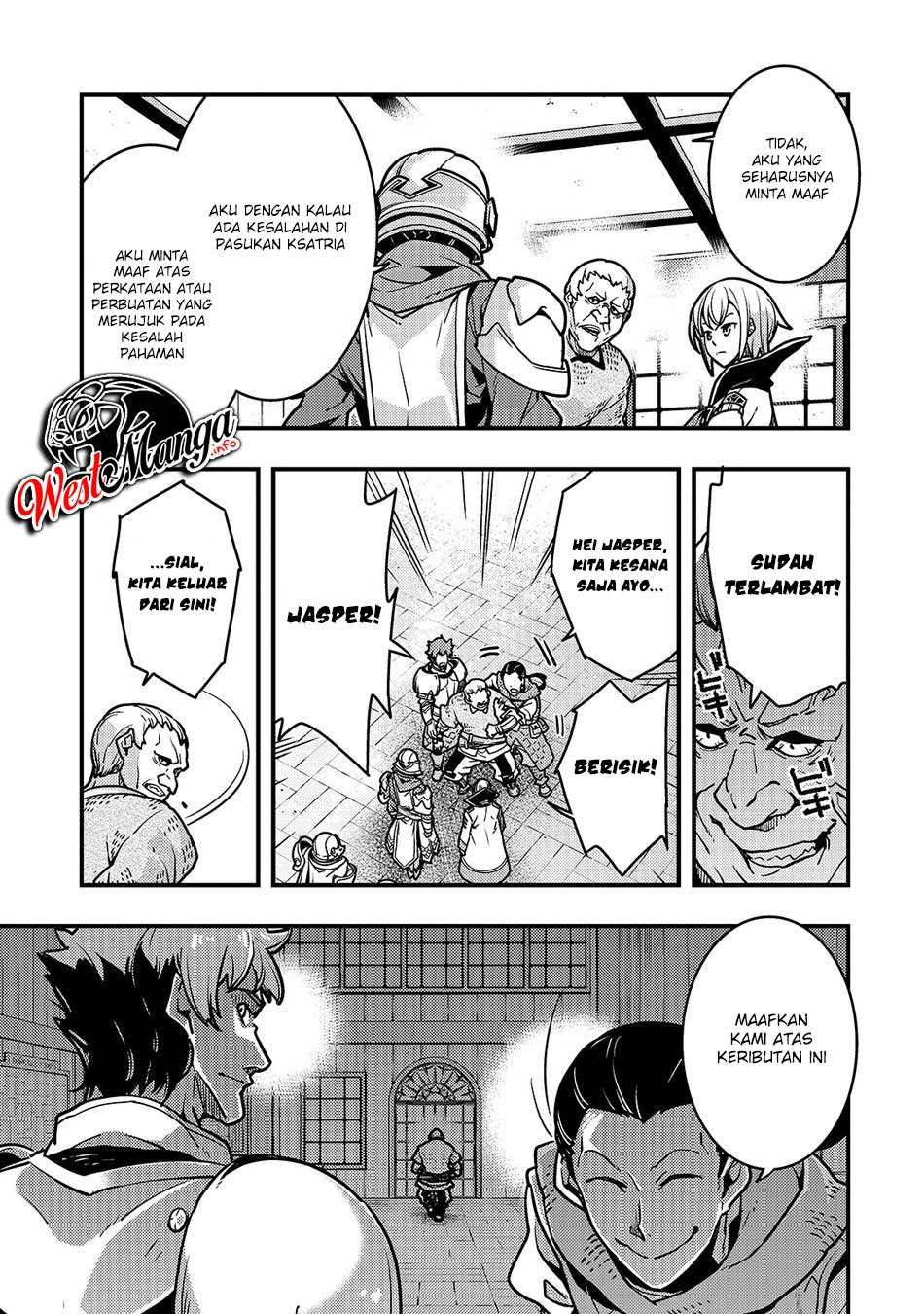 Kyoukai Meikyuu to Ikai no Majutsushi Chapter 17 - halaman 12