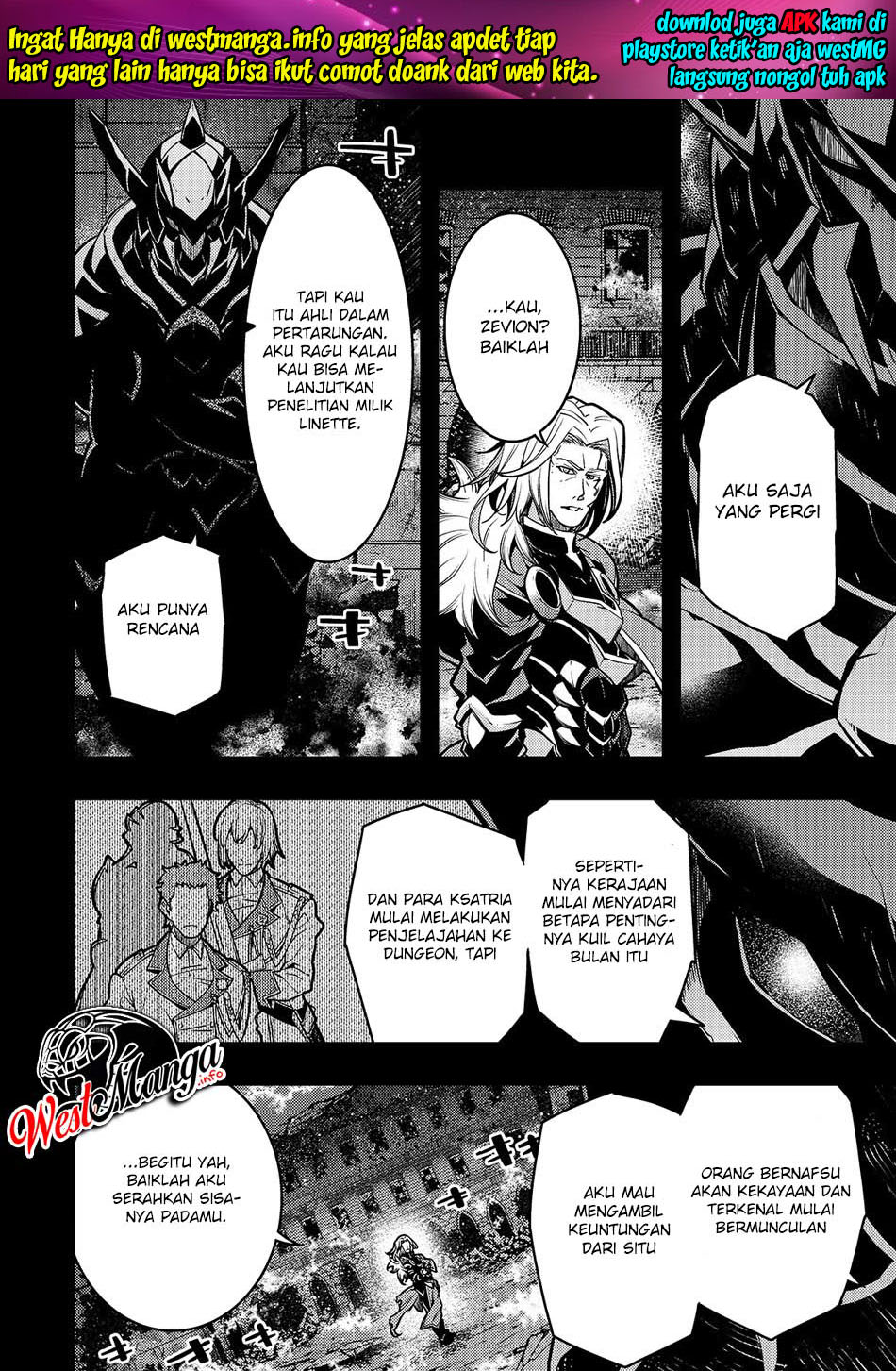 Kyoukai Meikyuu to Ikai no Majutsushi Chapter 17 - halaman 5