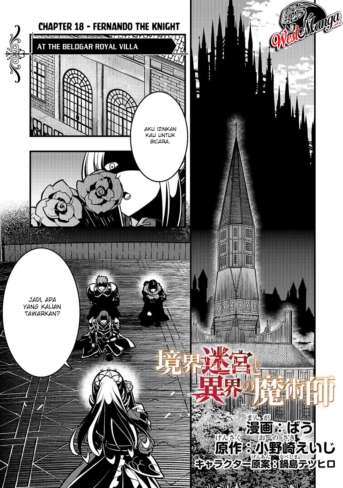 Kyoukai Meikyuu to Ikai no Majutsushi Chapter 18 - halaman 2