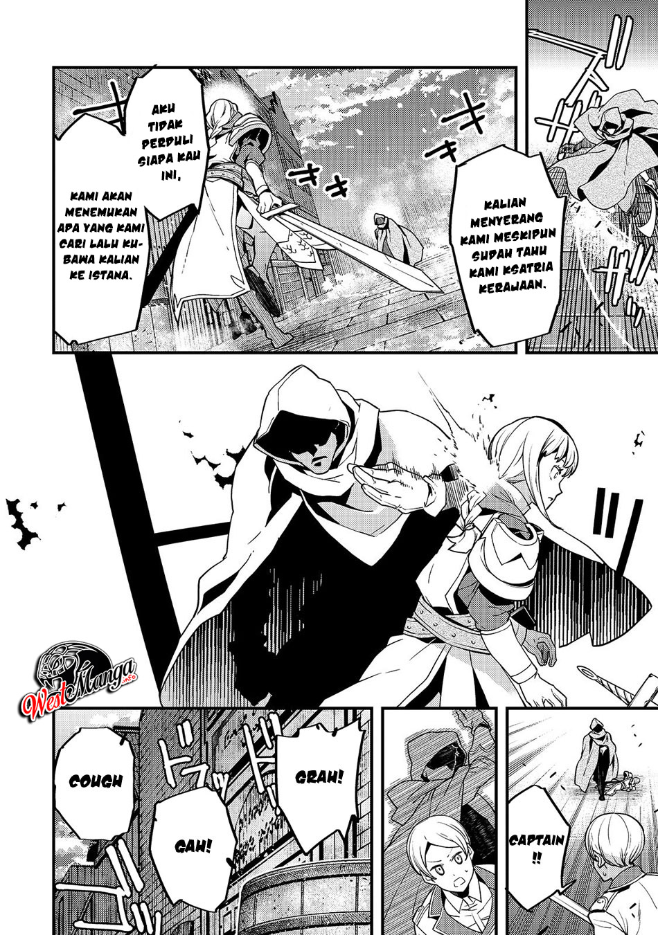 Kyoukai Meikyuu to Ikai no Majutsushi Chapter 19 - halaman 17