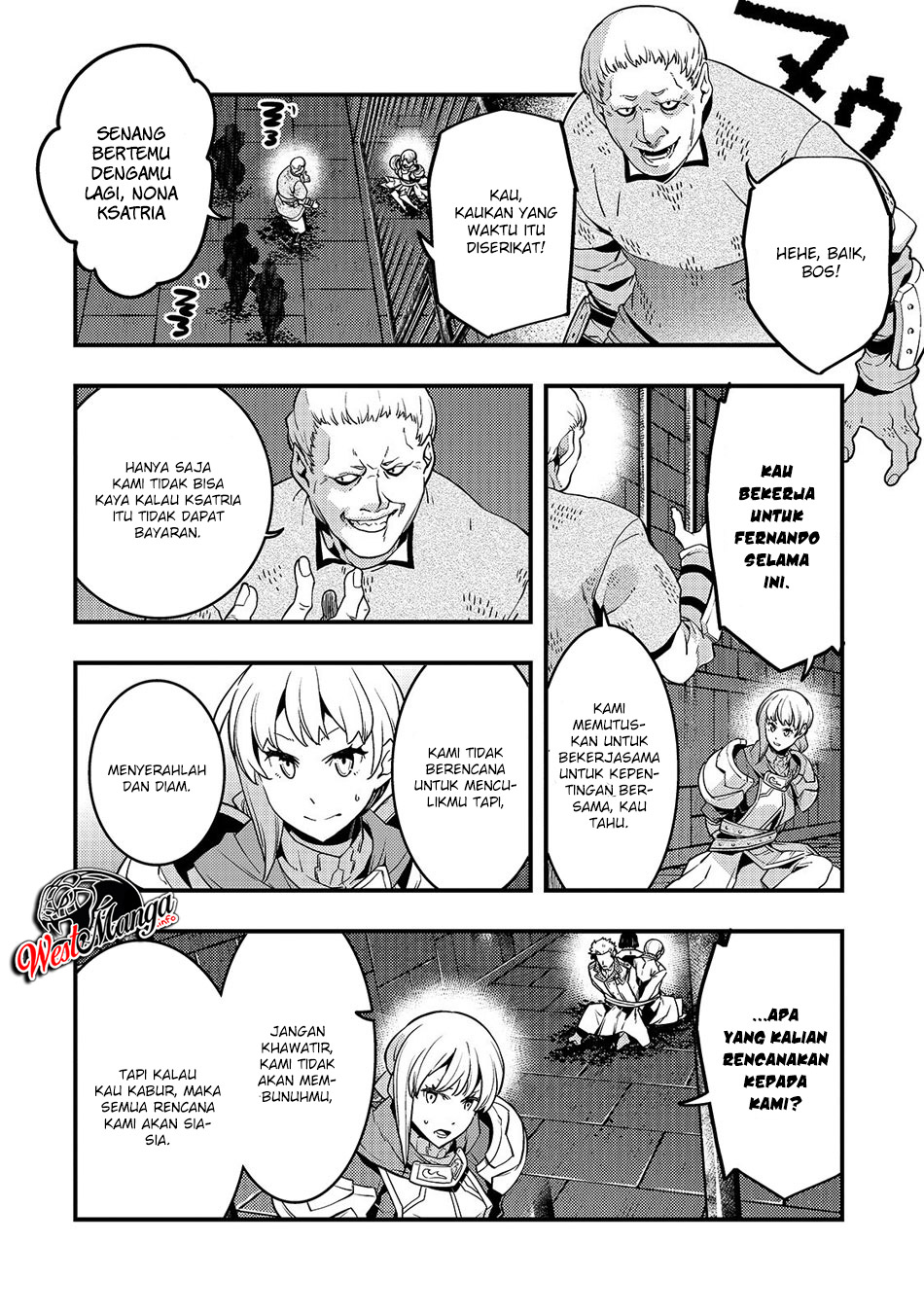 Kyoukai Meikyuu to Ikai no Majutsushi Chapter 19 - halaman 21