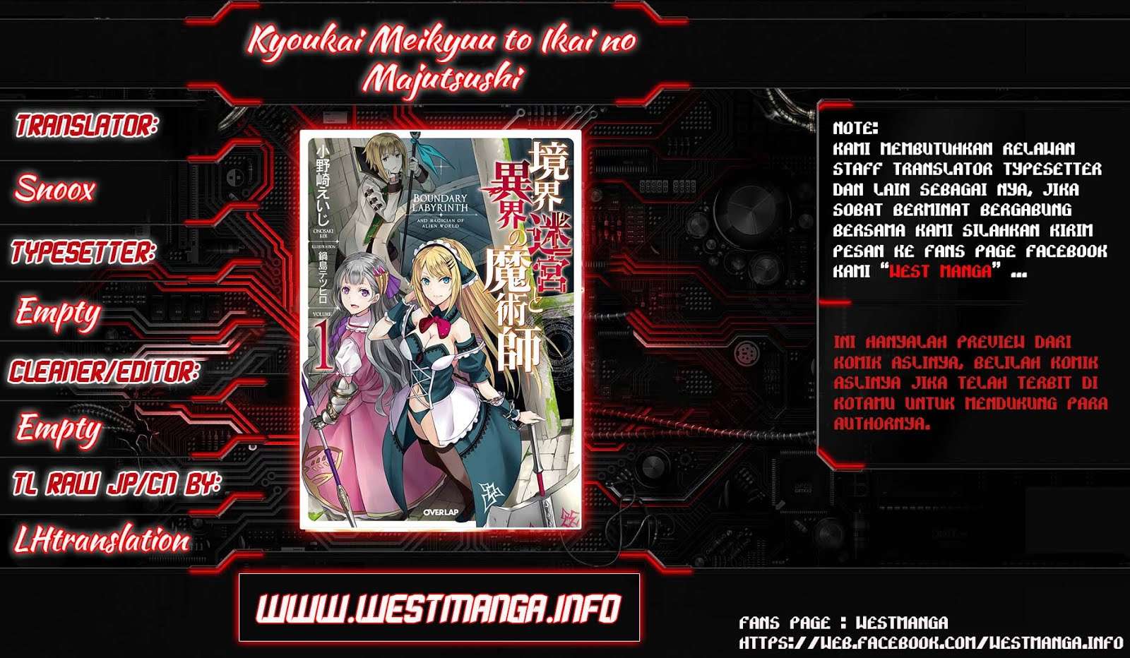 Kyoukai Meikyuu to Ikai no Majutsushi Chapter 2 - halaman 1