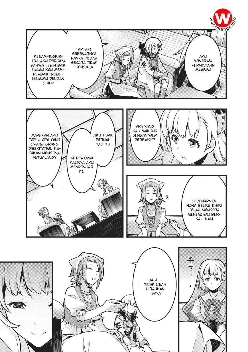 Kyoukai Meikyuu to Ikai no Majutsushi Chapter 2 - halaman 13