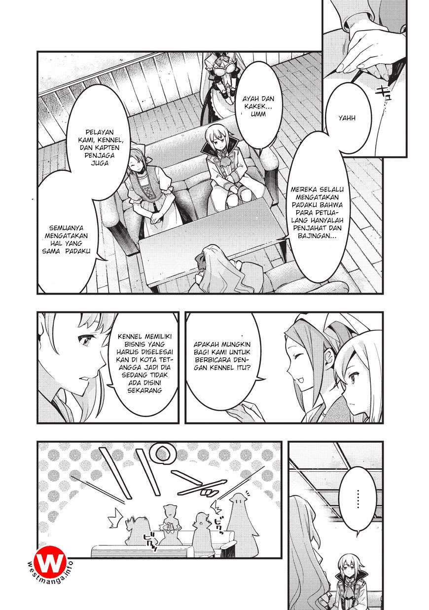 Kyoukai Meikyuu to Ikai no Majutsushi Chapter 2 - halaman 14