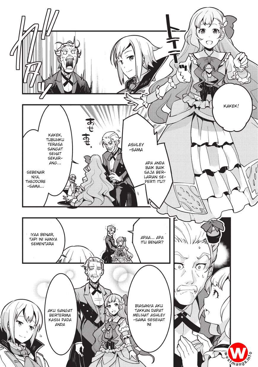 Kyoukai Meikyuu to Ikai no Majutsushi Chapter 2 - halaman 24