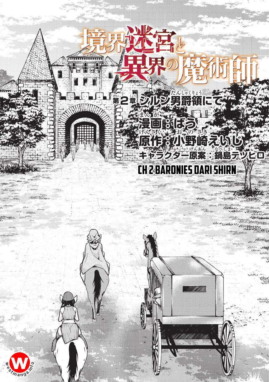 Kyoukai Meikyuu to Ikai no Majutsushi Chapter 2 - halaman 4