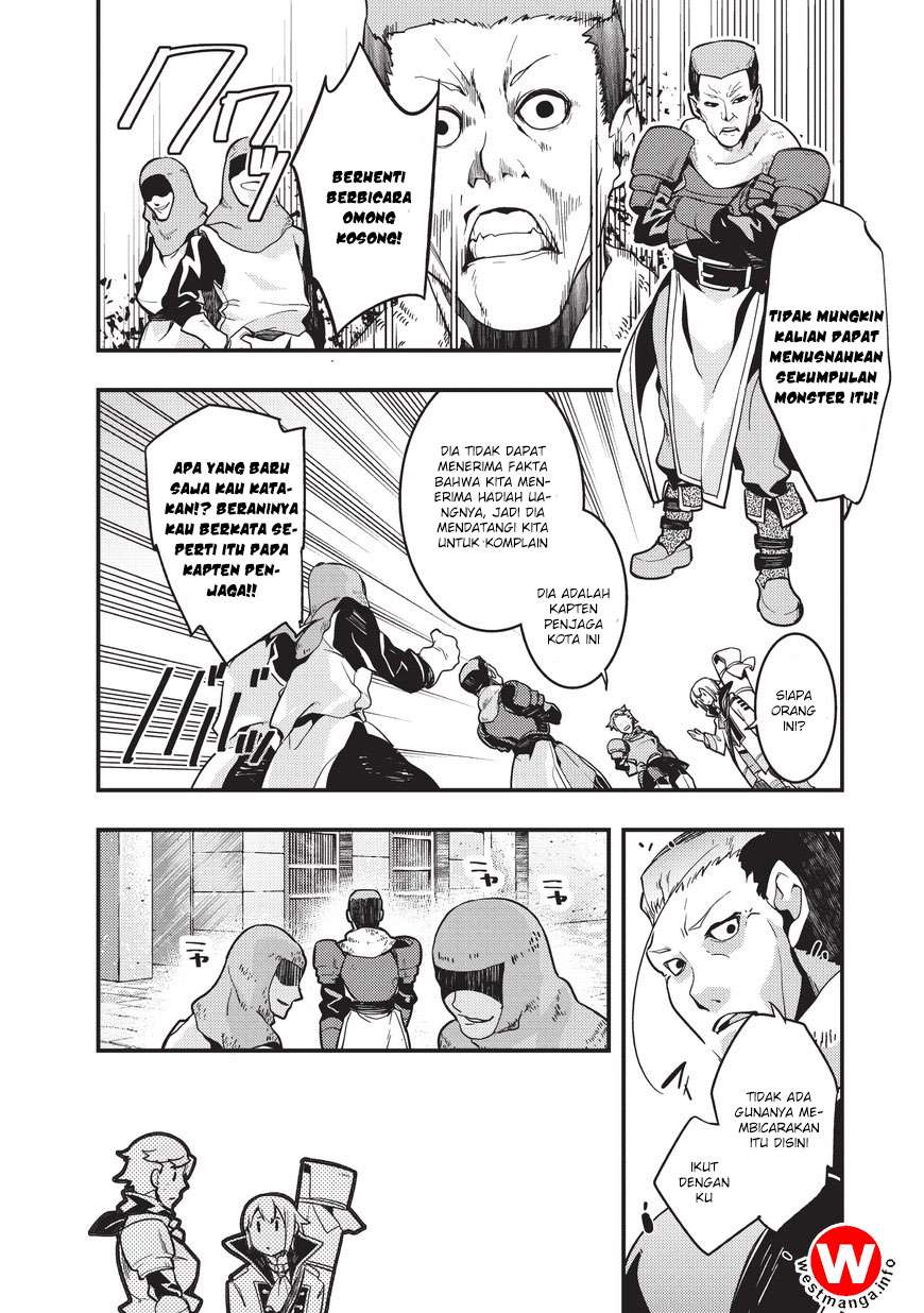 Kyoukai Meikyuu to Ikai no Majutsushi Chapter 2 - halaman 7