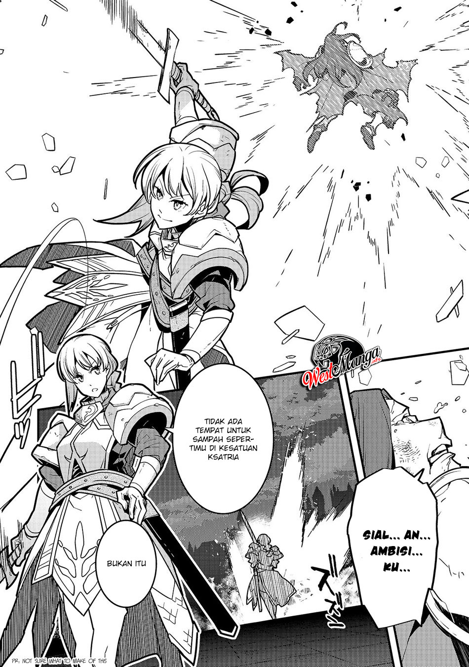 Kyoukai Meikyuu to Ikai no Majutsushi Chapter 20 - halaman 24