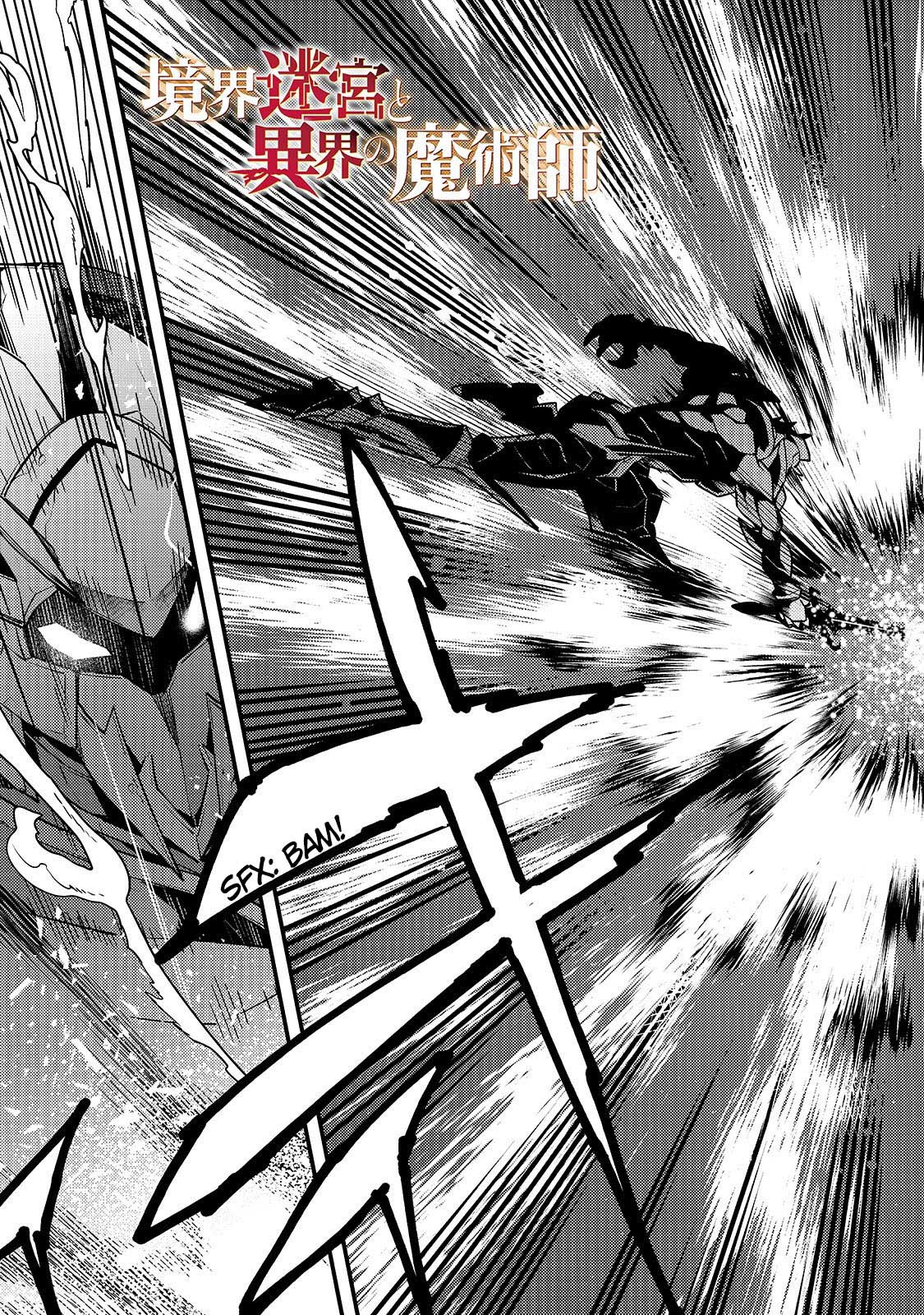 Kyoukai Meikyuu to Ikai no Majutsushi Chapter 21 - halaman 5
