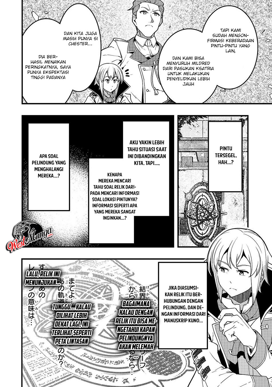 Kyoukai Meikyuu to Ikai no Majutsushi Chapter 22 - halaman 16