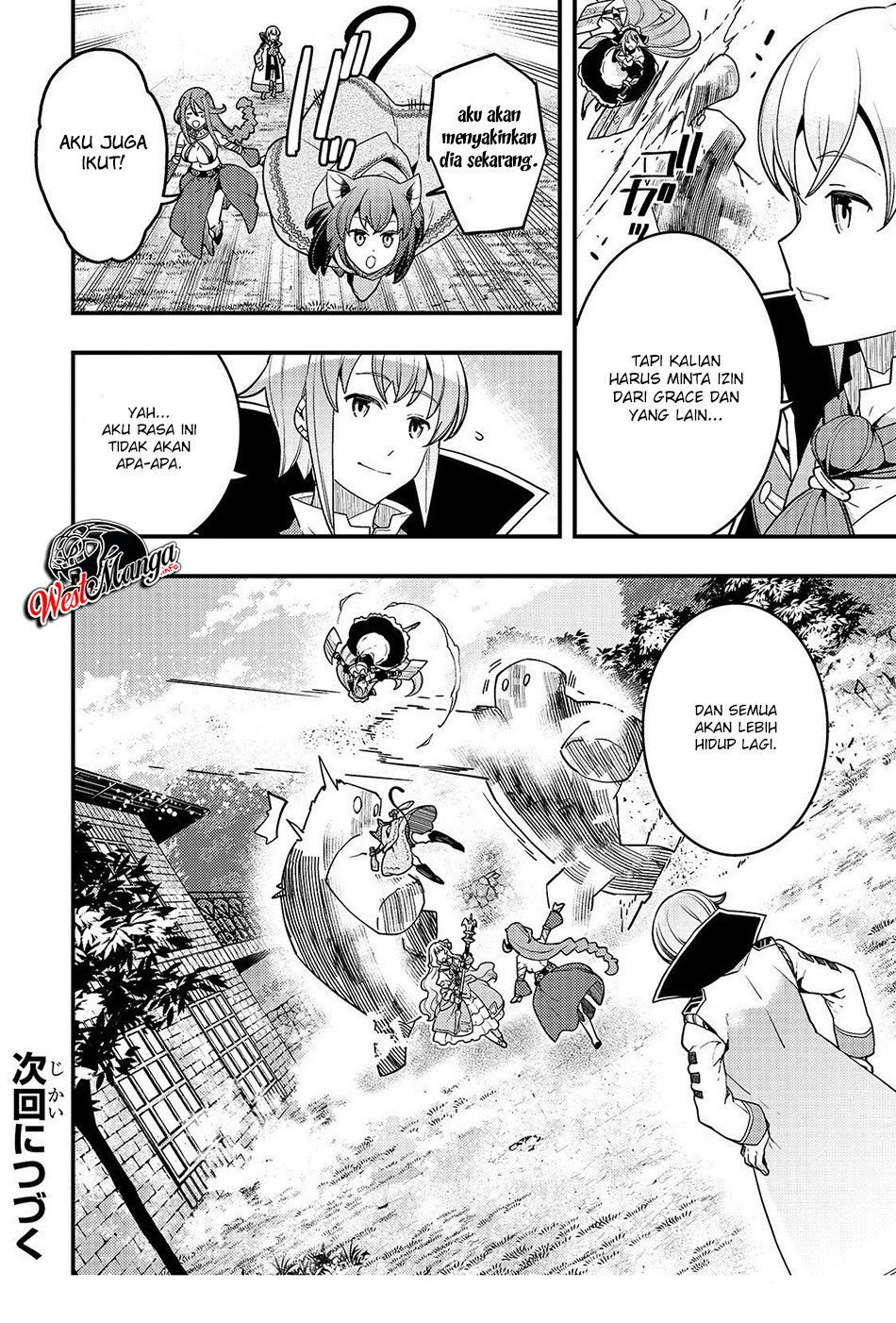 Kyoukai Meikyuu to Ikai no Majutsushi Chapter 23 - halaman 16