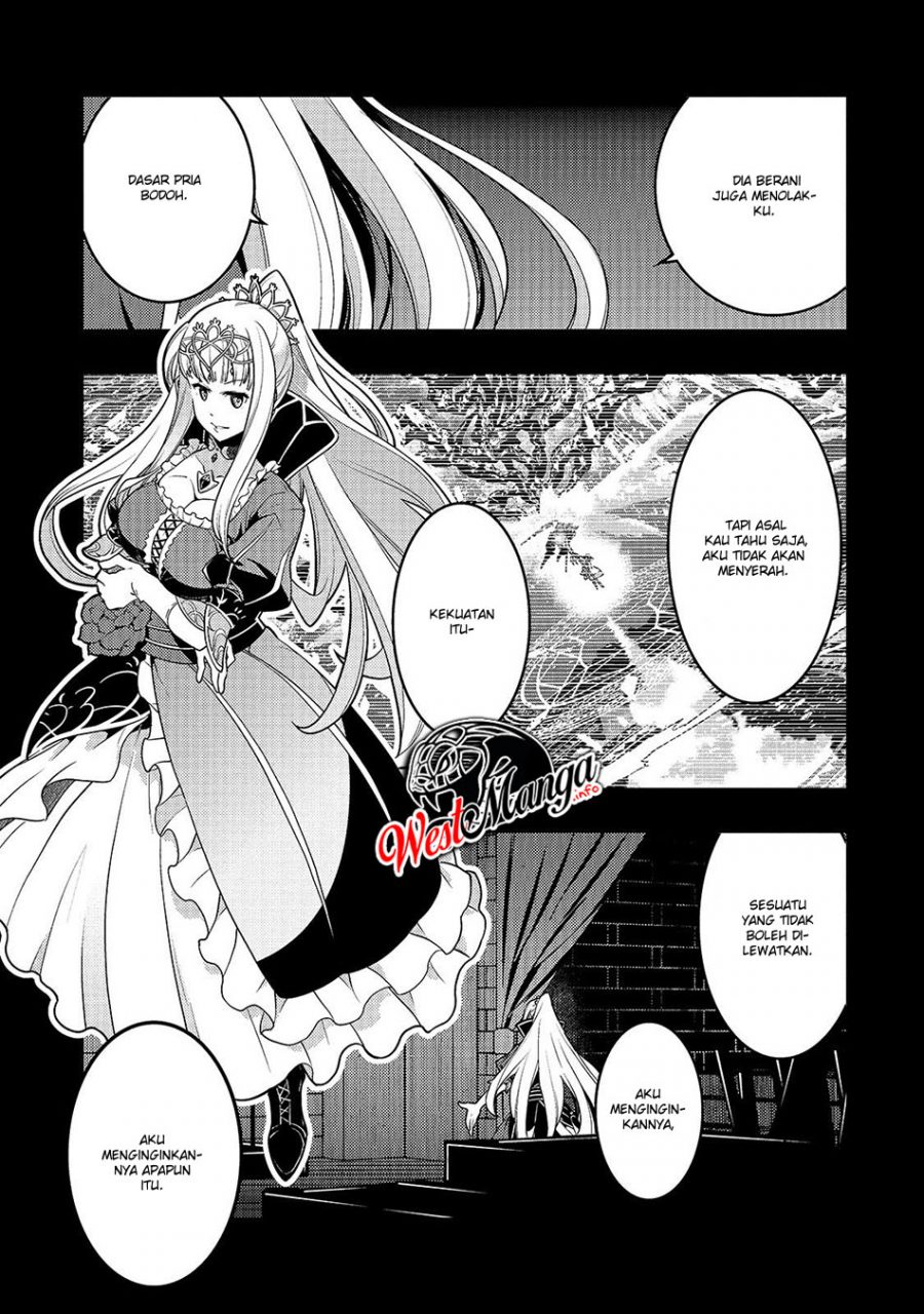 Kyoukai Meikyuu to Ikai no Majutsushi Chapter 24 - halaman 20