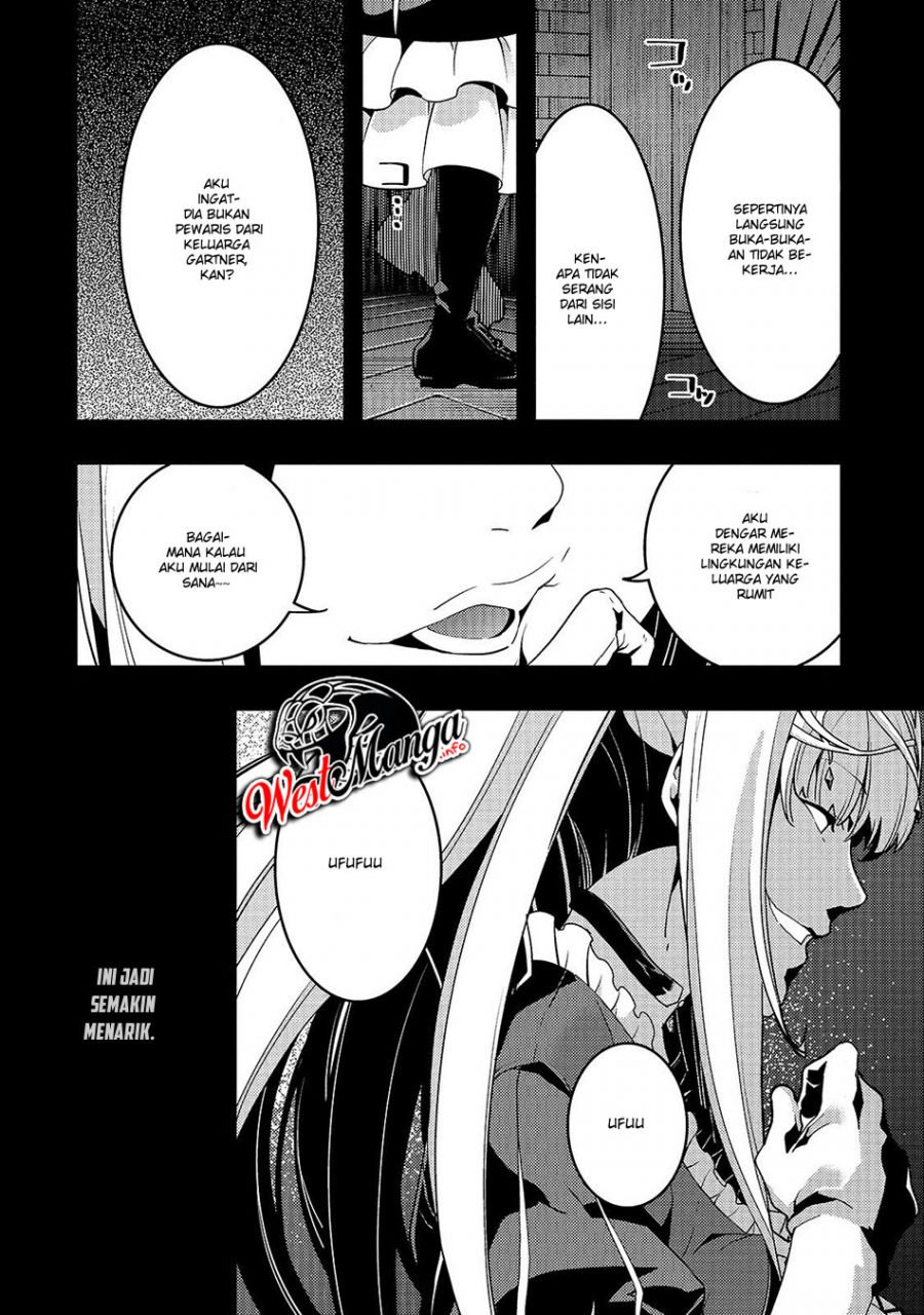 Kyoukai Meikyuu to Ikai no Majutsushi Chapter 24 - halaman 21