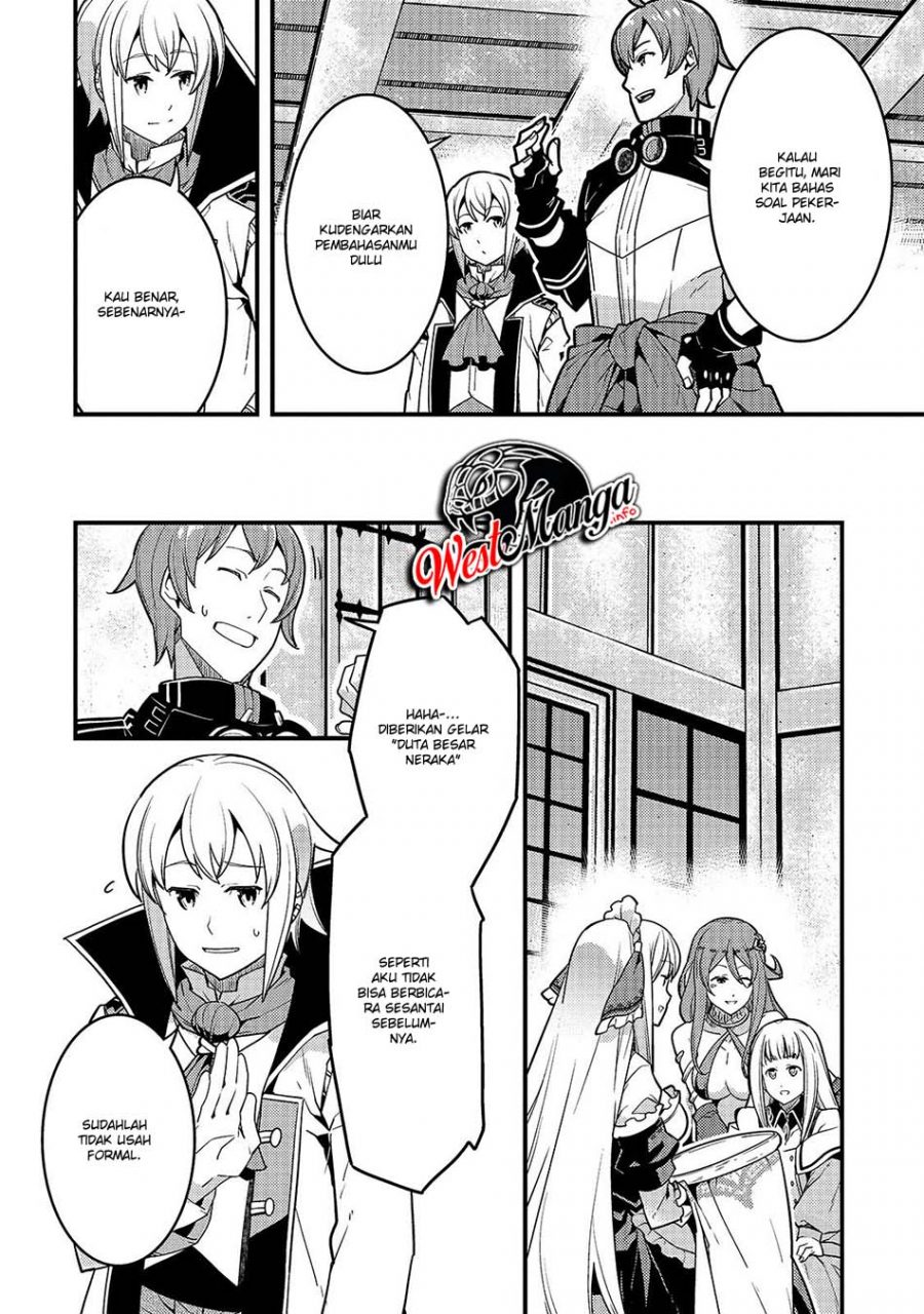 Kyoukai Meikyuu to Ikai no Majutsushi Chapter 24 - halaman 8