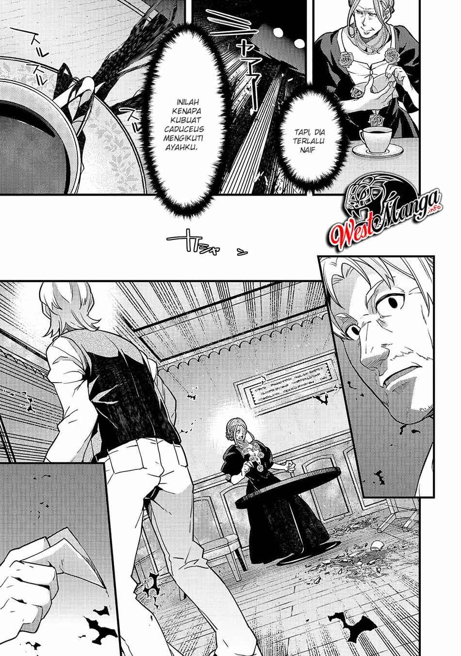 Kyoukai Meikyuu to Ikai no Majutsushi Chapter 26 - halaman 13