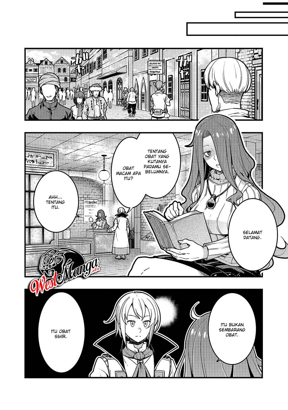 Kyoukai Meikyuu to Ikai no Majutsushi Chapter 26 - halaman 19