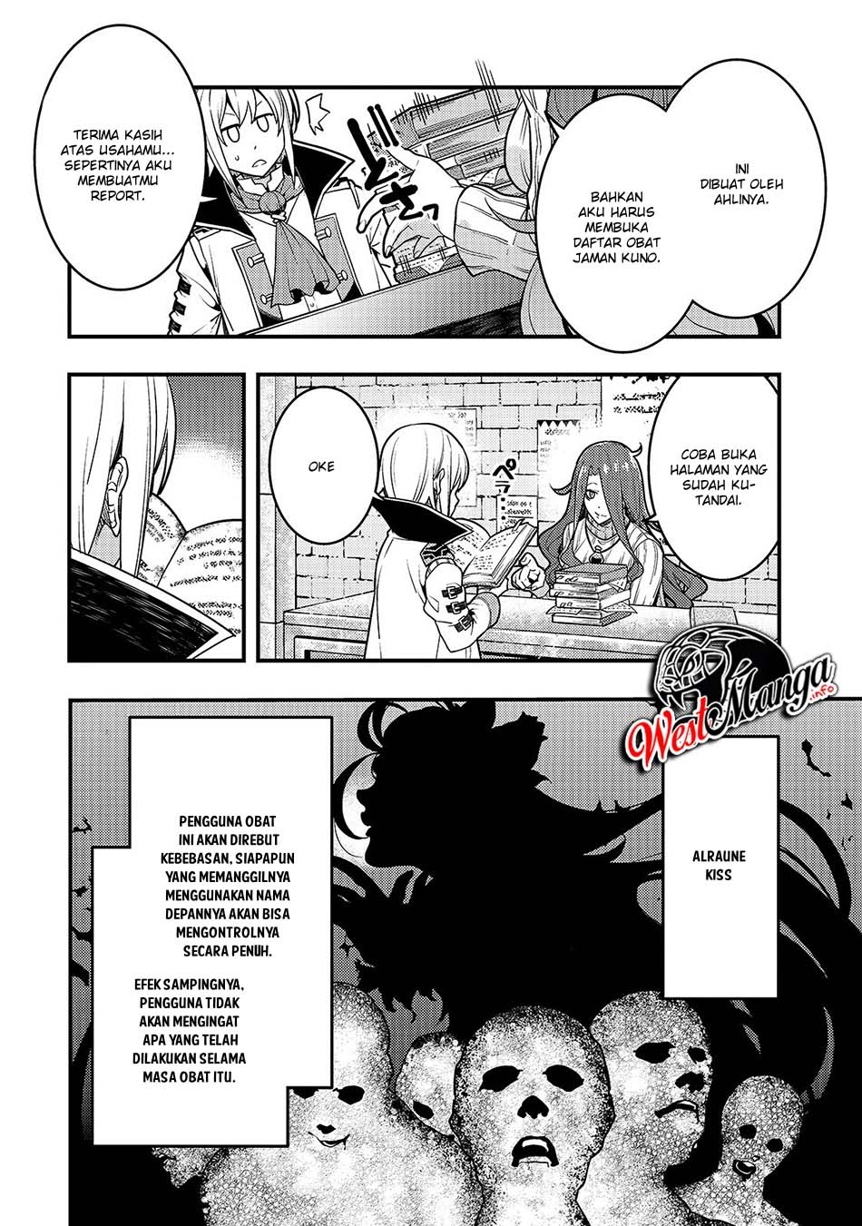 Kyoukai Meikyuu to Ikai no Majutsushi Chapter 26 - halaman 21
