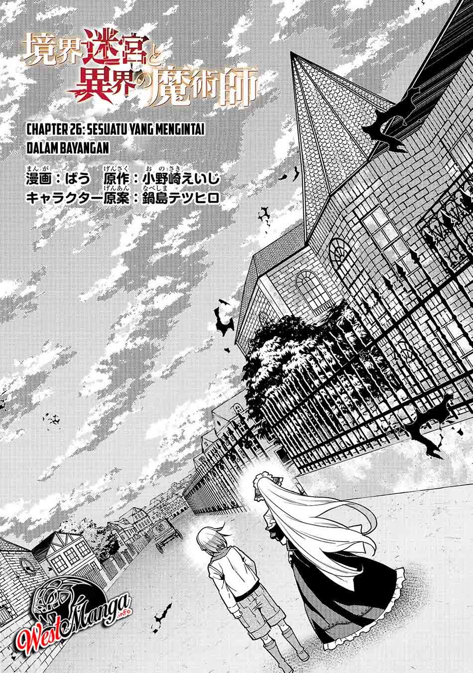 Kyoukai Meikyuu to Ikai no Majutsushi Chapter 26 - halaman 3