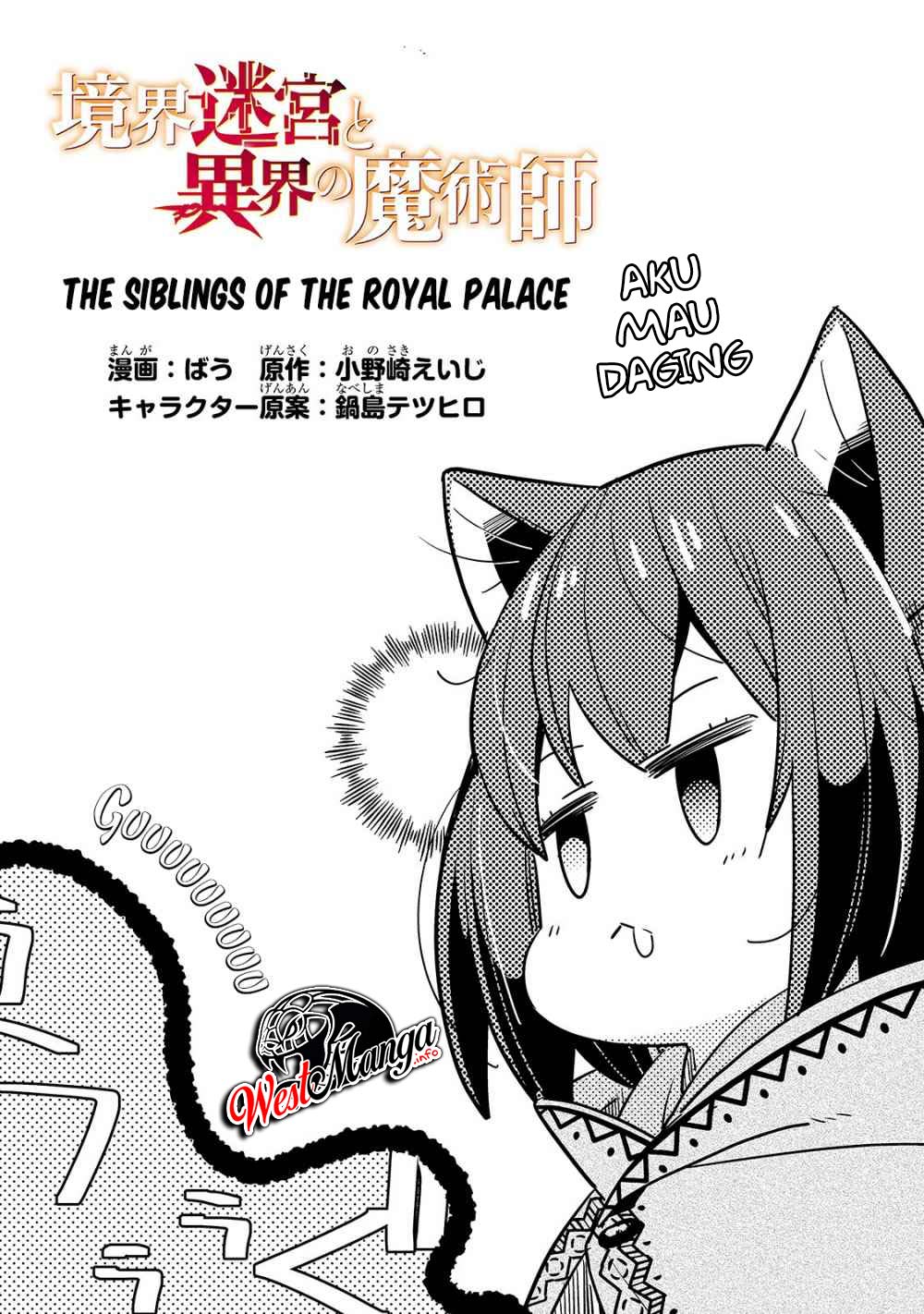 Kyoukai Meikyuu to Ikai no Majutsushi Chapter 27 - halaman 4