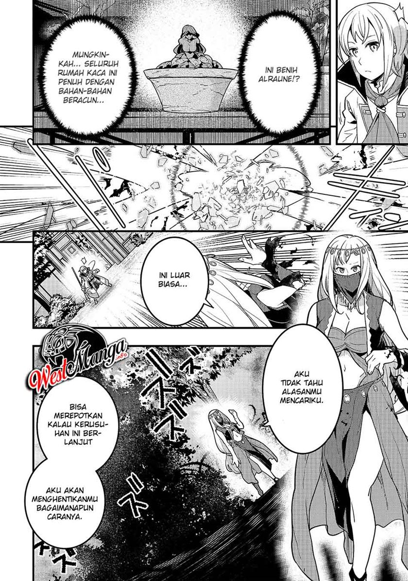 Kyoukai Meikyuu to Ikai no Majutsushi Chapter 28 - halaman 10