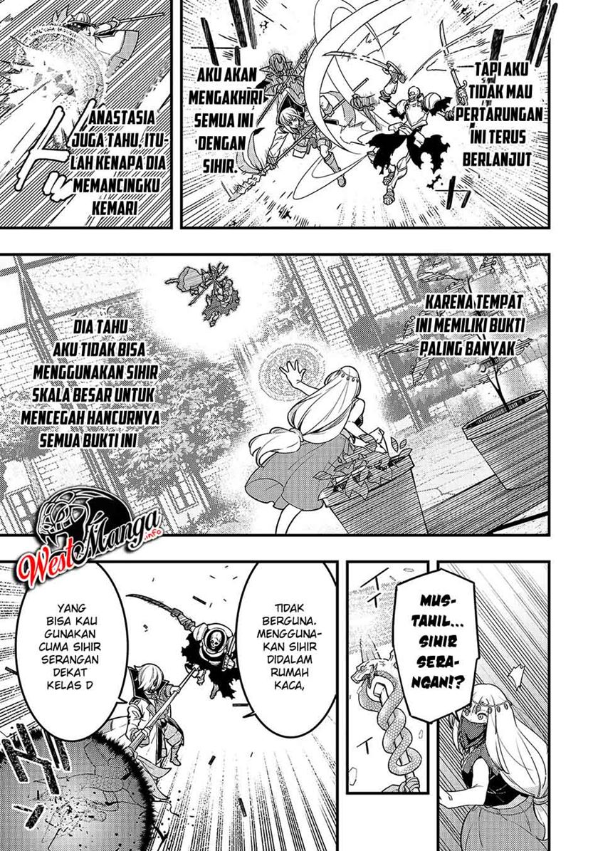 Kyoukai Meikyuu to Ikai no Majutsushi Chapter 28 - halaman 15