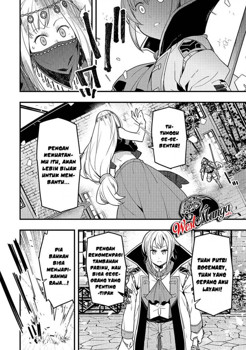 Kyoukai Meikyuu to Ikai no Majutsushi Chapter 28 - halaman 18