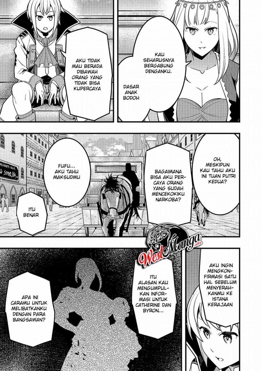 Kyoukai Meikyuu to Ikai no Majutsushi Chapter 28 - halaman 23