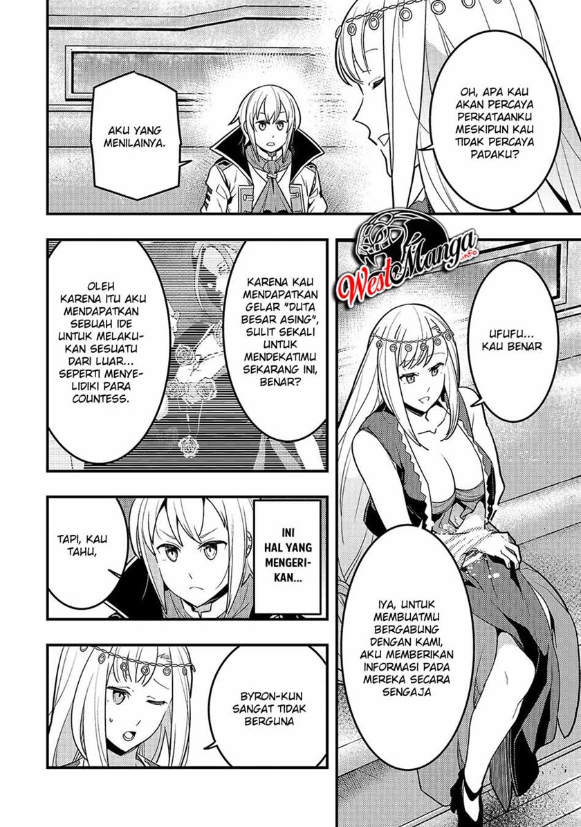 Kyoukai Meikyuu to Ikai no Majutsushi Chapter 28 - halaman 24