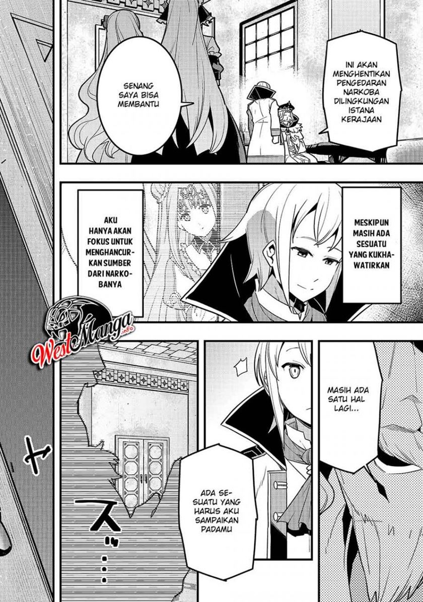 Kyoukai Meikyuu to Ikai no Majutsushi Chapter 28 - halaman 28